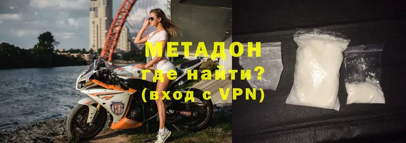 kraken ТОР  Сыктывкар  МЕТАДОН VHQ 